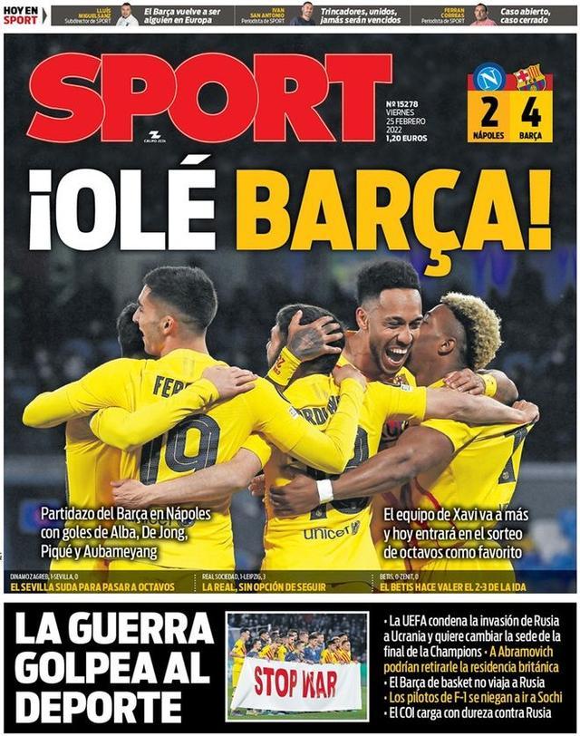 阿斯：曼城派球探考察埃尔切20岁中场罗德里戈-门多萨（阿斯：曼城派出球探考察埃尔切20岁中场新星罗德里戈·门多萨）