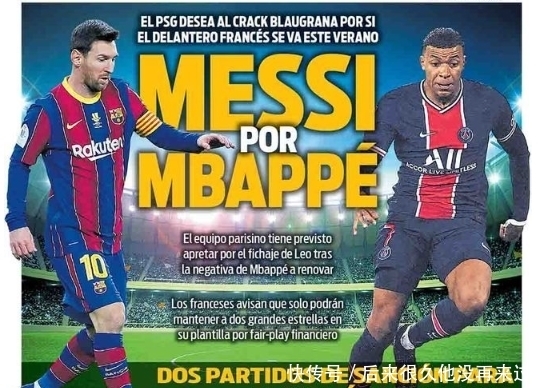 利物浦1-1无奈丢分，切尔西1-3爆冷翻车，阿森纳稳坐英超榜首（利物浦1-1憾平丢分，切尔西1-3冷门告负，阿森纳稳居英超榜首）