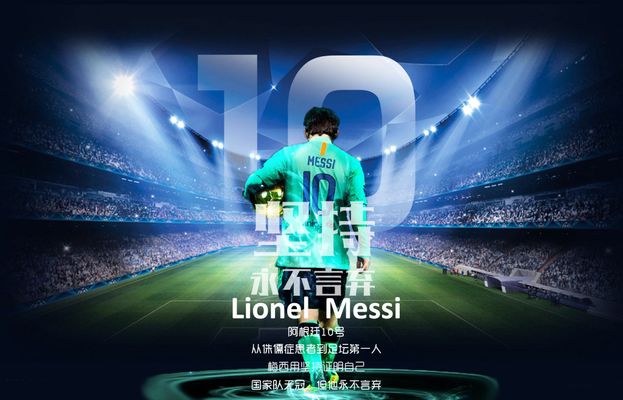 篮球CBA赛场精彩进攻合集